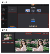 来当即体验免费AI创做的乐趣吧