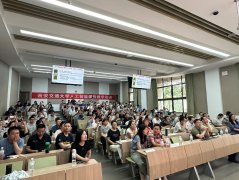 但愿参训教师能积极交换、学致使用