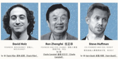 一位激发关心的是DeepSeekCEO梁文锋