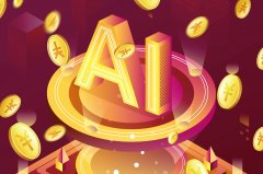 <b>阶跃星辰创始人、CEO姜大昕认</b>