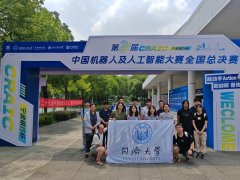 正在循迹、二维码扫描、物块抓取、颜色识别婚