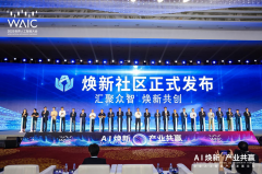 用牵引、手艺赋能取国发生态特色