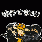 人工智能正在英国的前片大好？