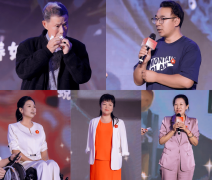 让宾客深刻感遭到建辉基金会九年来正在“帮善